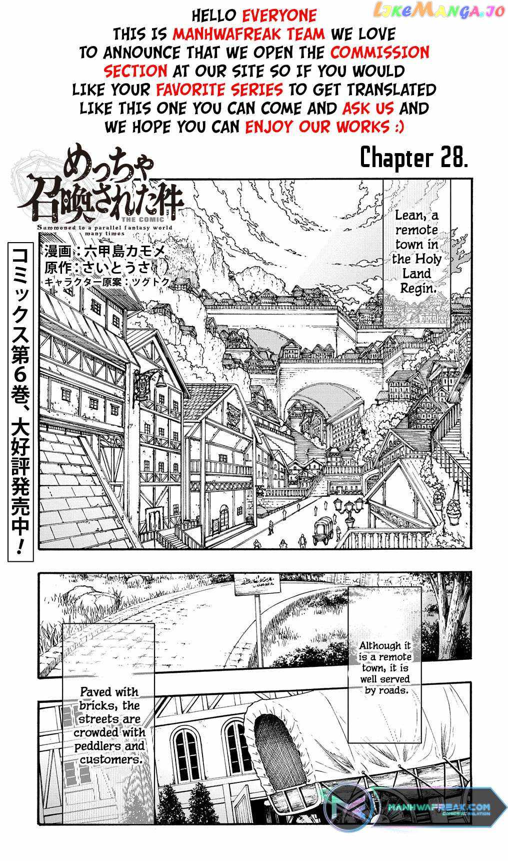 Summoned to a parallel fantasy world many times Chapter 28 1